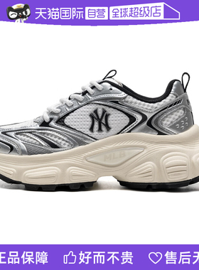 【自营】MLB男鞋女鞋25春季新款运动鞋休闲情侣鞋3ASHWD15N50IVS