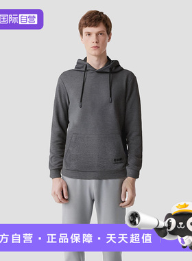 【自营】STIM秋季时尚连帽卫衣时尚男女休闲运动套头衫 百搭透气