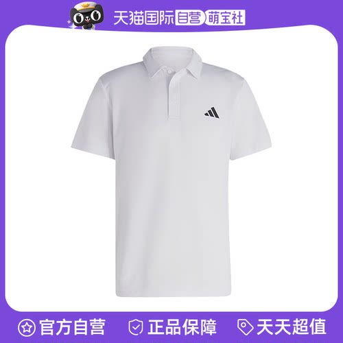 【自营】adidas阿迪达斯男子运动休闲翻领短袖T恤HR8729