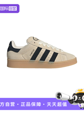 【自营】adidas阿迪达斯三叶草冬季男女鞋运动鞋休闲鞋JQ8356