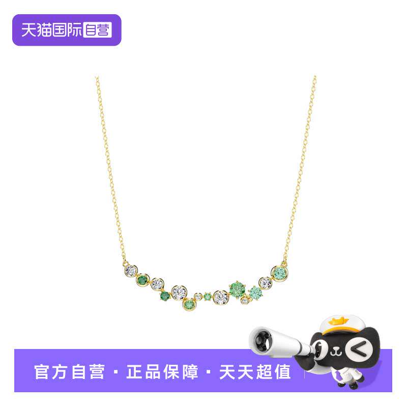 【自营】Swarovski/施华洛世奇个性设计女士时尚百搭项链5732247