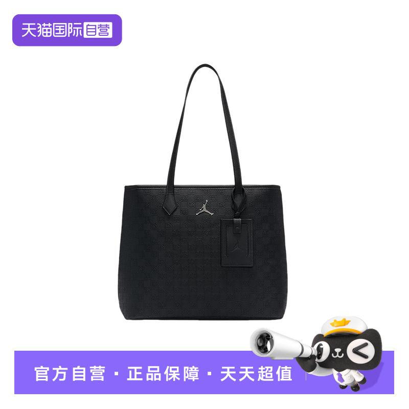 【自营】Nike耐克男女轻便便携户外托特行李包手拎包HV2860-045