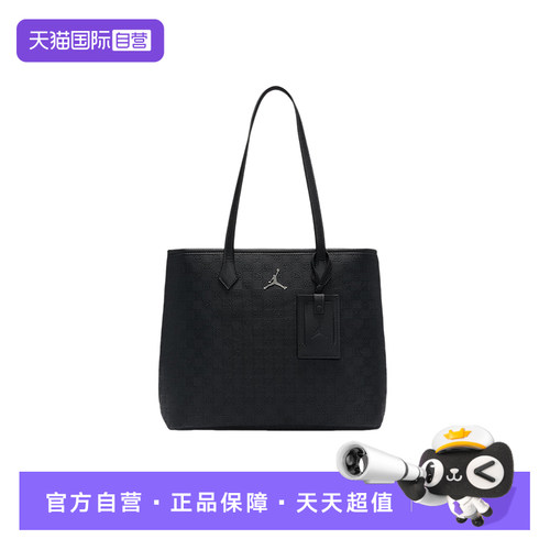 【自营】Nike耐克男女轻便便携户外托特行李包手拎包HV2860-045