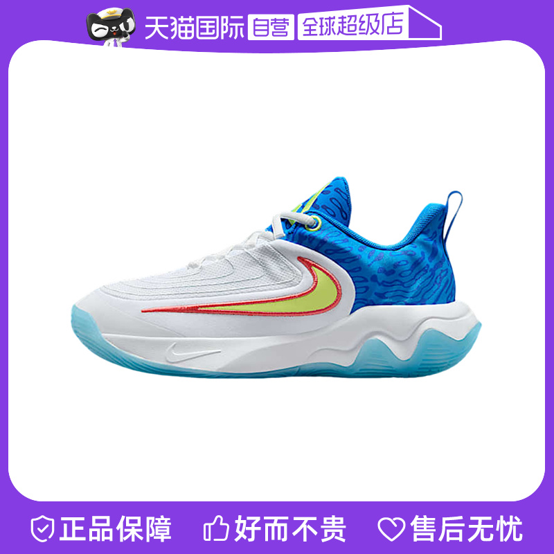 【自营】Nike耐克男女童新款休闲舒适运动耐磨篮球鞋HF1181-100