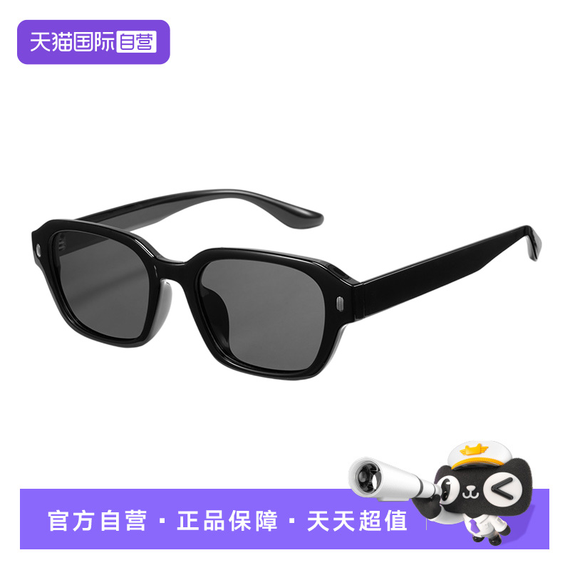 CYXUS复古摩登偏光墨镜女