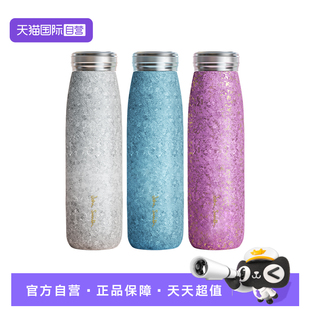 Smith纯钛碎碎保温杯大容量长效保温节日送礼盒 美国John 自营