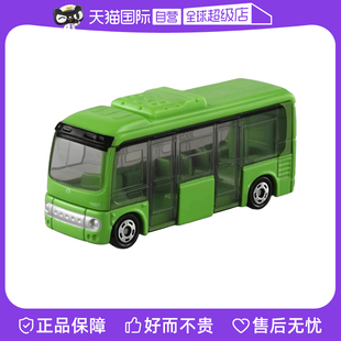 【自营】TOMY/多美卡仿真合金小汽车模男玩具112号日野巴士917397