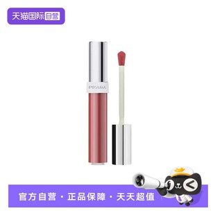 【自营】Prada/普拉达流光唇蜜玻璃唇釉8ml口红镜面水光彩妆礼物