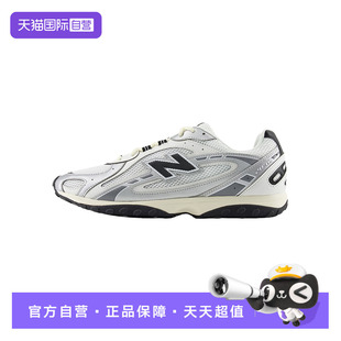 男女潮流百搭运动休闲鞋 Balance New U204LSWD 自营