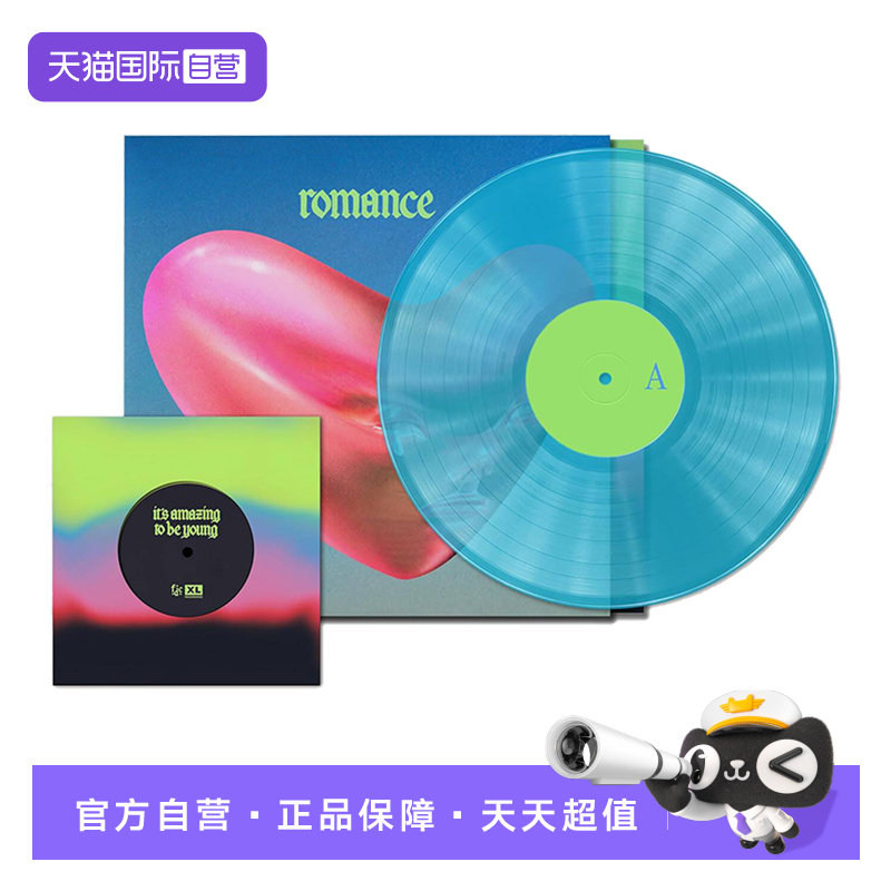 【自营】FONTAINES D.C Romance 后朋克 LP黑胶唱片 12寸+7寸唱盘