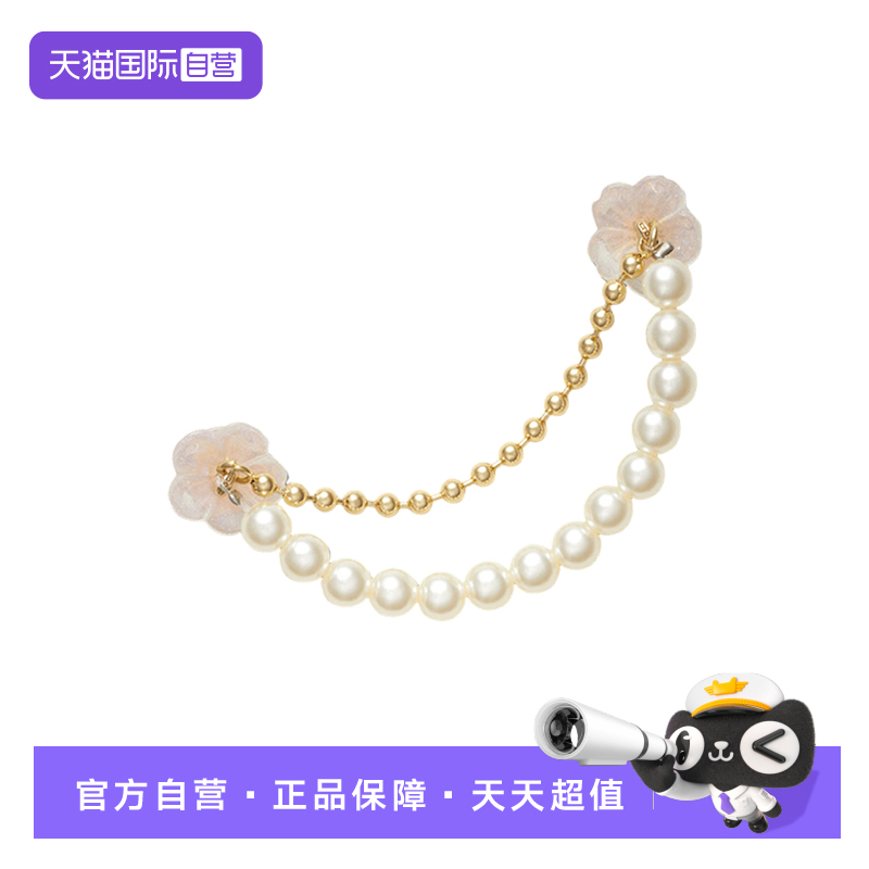【自营】Crocs洞洞鞋鞋花鞋扣链条卡洛驰鞋配件装饰扣10014-677