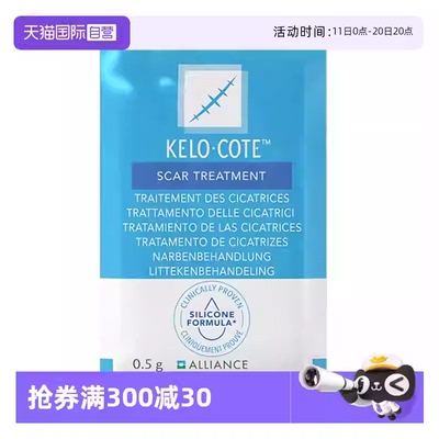 芭克正品限时特惠价格实惠