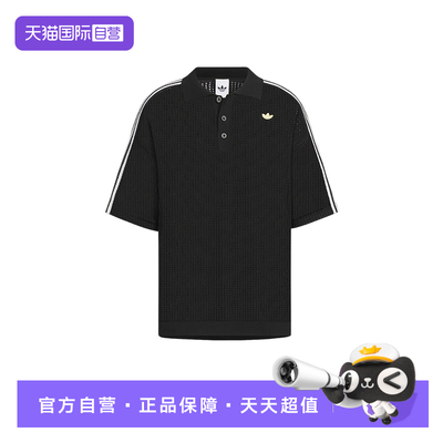 【自营】adidas阿迪达斯男子RST FF POLO运动休闲短袖T恤KE5815