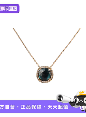 【自营】中古95新Marco Bicego玫瑰切工碧玺钻石项链750黄金