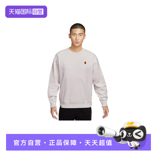 运动上衣IM9361 舒适休闲百搭款 Nike耐克男子卫衣时尚 030 自营
