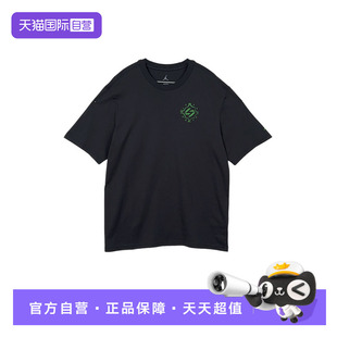 IM2171 宽松T恤针织衫 NIKE耐克JORDAN男子短袖 060 自营