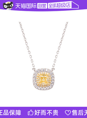 leqiyuan轻奢纯银黄锆石项链女