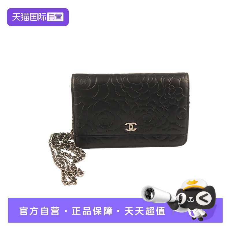 【自营】中古「9.0新」CHANEL香奈儿山茶花WOC链条包羊皮链条包
