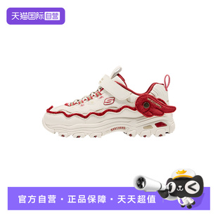 【自营】Skechers斯凯奇飞马男女童老爹鞋红色运动鞋319104L/WRD