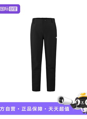 【自营】THE NORTH FACE北面女卫裤运动休闲长裤NF0A8DXEJK31