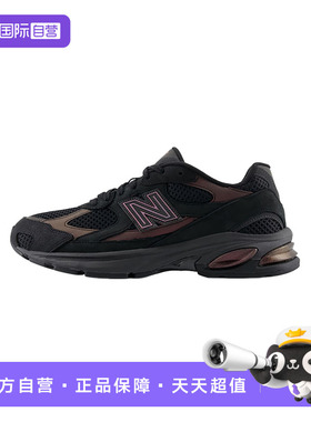 【自营】New Balance 男女情侣休闲鞋舒适百搭运动跑步鞋U2010ETB