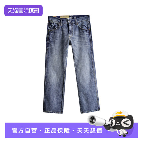 Wrangler/威格修身直筒男牛仔裤