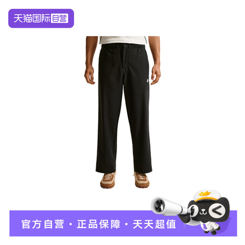 【自营】NIKE耐克男裤运动裤跑步训练薄款透气梭织长裤IO3783-010