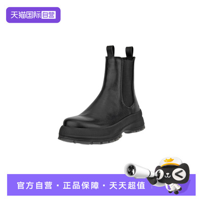 【自营】Ecco/爱步女士靴子 时尚百搭舒适切尔西靴女靴靴子220753