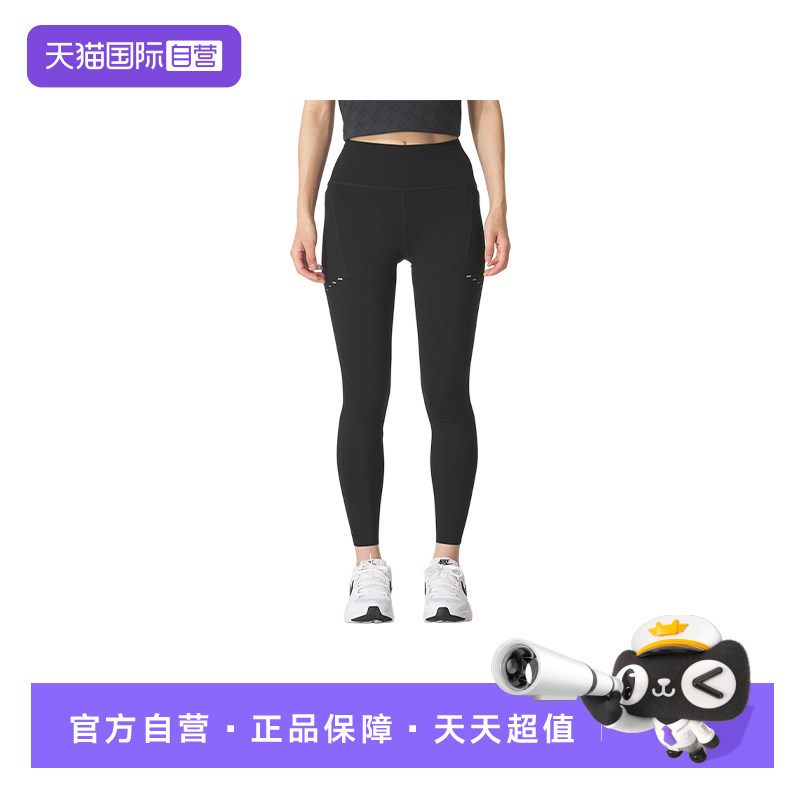 【自营】耐克NIKE长裤女2026年秋季户外紧身休闲运动裤HJ2253-010