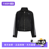 adidas阿迪达斯女三叶草美式 自营 复古质感牛仔夹克外套KS1394