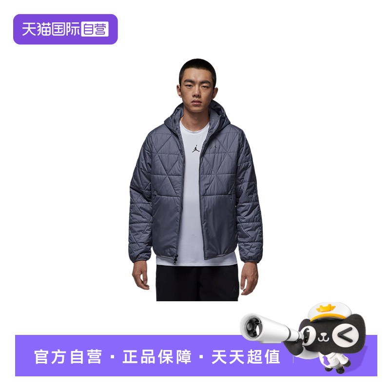 【自营】耐克男装防泼水保暖宽松运动连帽羽绒服棉衣FZ3163-075