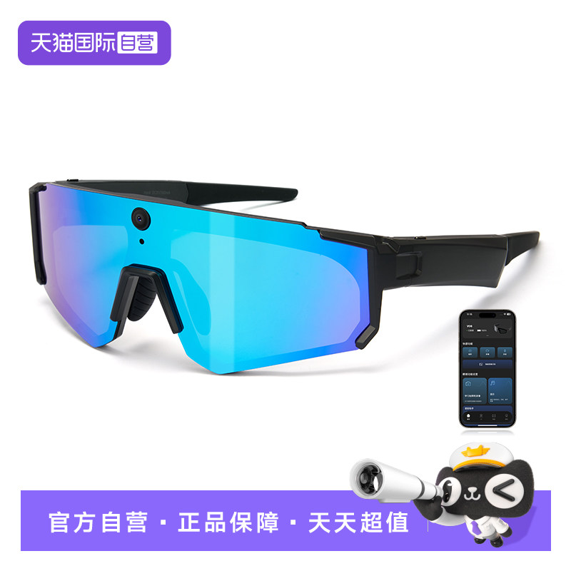 AI偏光运动摄像头太阳眼镜