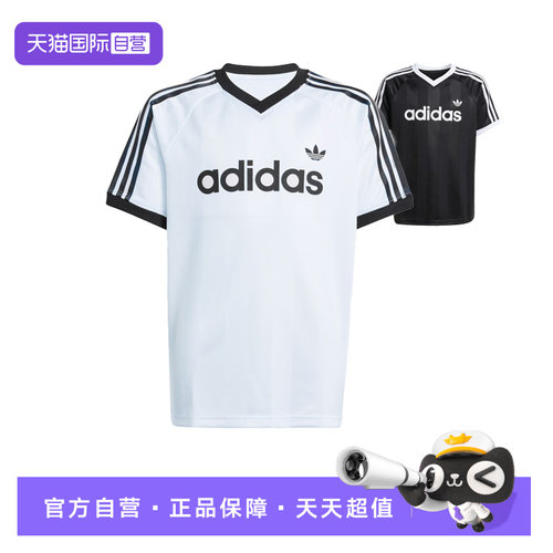 正品保障