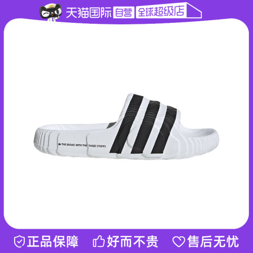【自营】阿迪达斯三叶草男女三条纹厚底波浪浴室沙滩拖鞋IF3668