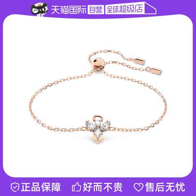 Swarovski/施华洛世奇女士时尚休闲手镯手链56467402024年锆石