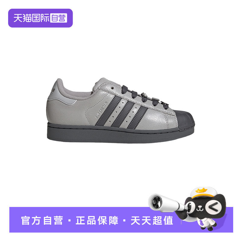 【自营】Adidas阿迪达斯女鞋三叶草运动舒适百搭时尚休闲鞋IH1629,童鞋/婴儿鞋/亲子鞋,运动鞋,淘宝优惠券,粉丝福利购,淘宝优惠卷