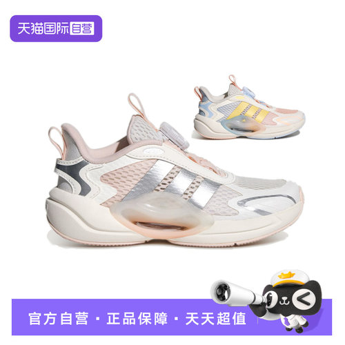 正品保障