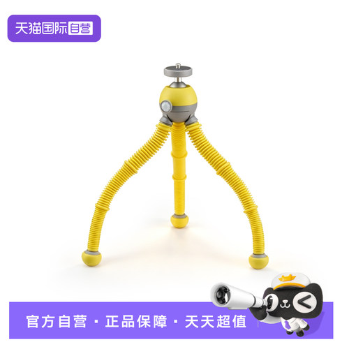 曼富图迷你蓝牙手机支架