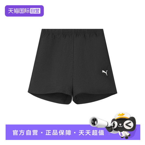 【自营】PUMA彪马女防风拒水A字梭织运动短裤休闲裤 639889-01