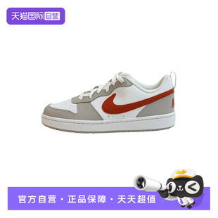 时尚 NIKE耐克童鞋 舒适百搭耐磨运动鞋 休闲板鞋 100 IQ2725 自营