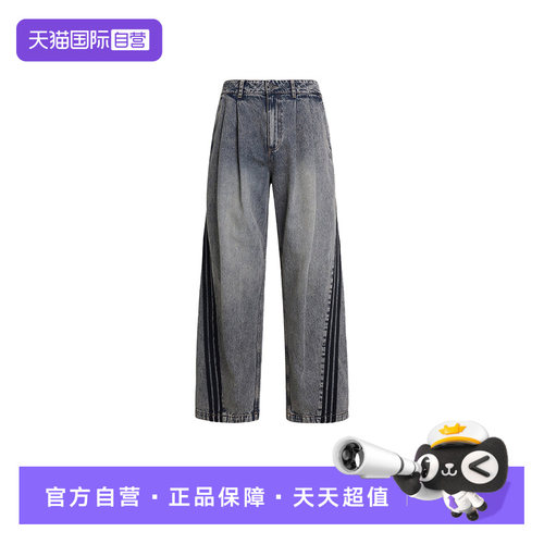 顺丰包邮 正品保证 假一赔四 极速发货