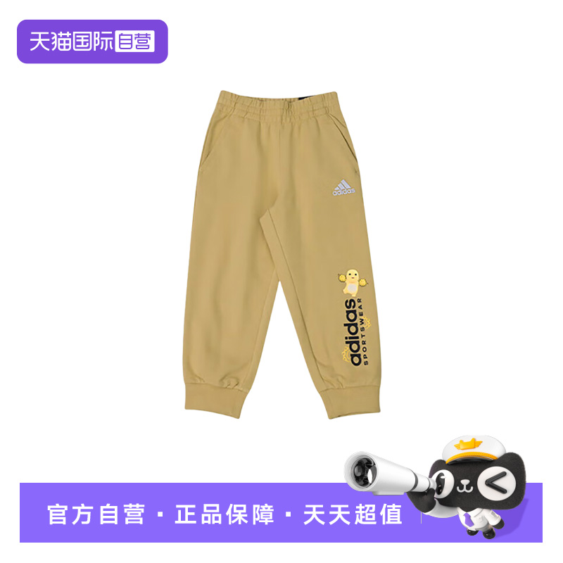 正品保证，极速发货