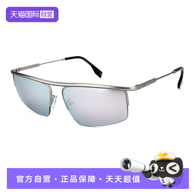 【自营】Fendi 墨镜太阳镜金属诠释前卫时尚造型品牌标识FE40141U