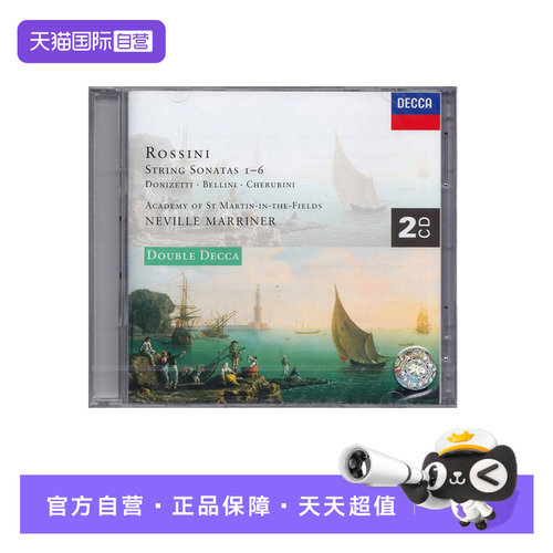 唱片宝书刘汉盛推荐