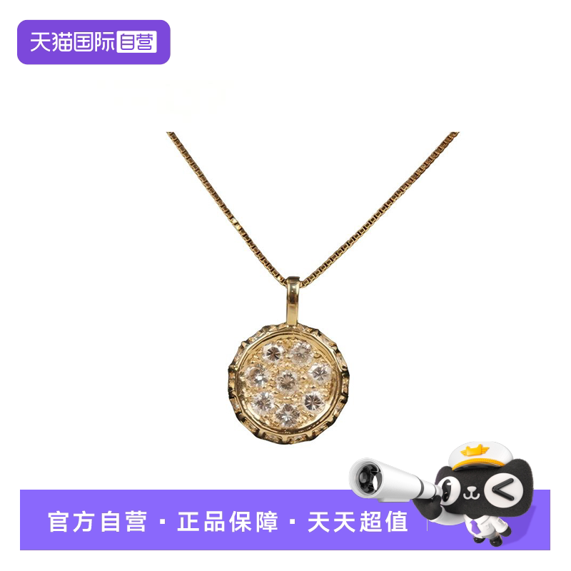【自营】中古「9.5新」日本进口商品圆形群镶钻石项链750黄金44cm