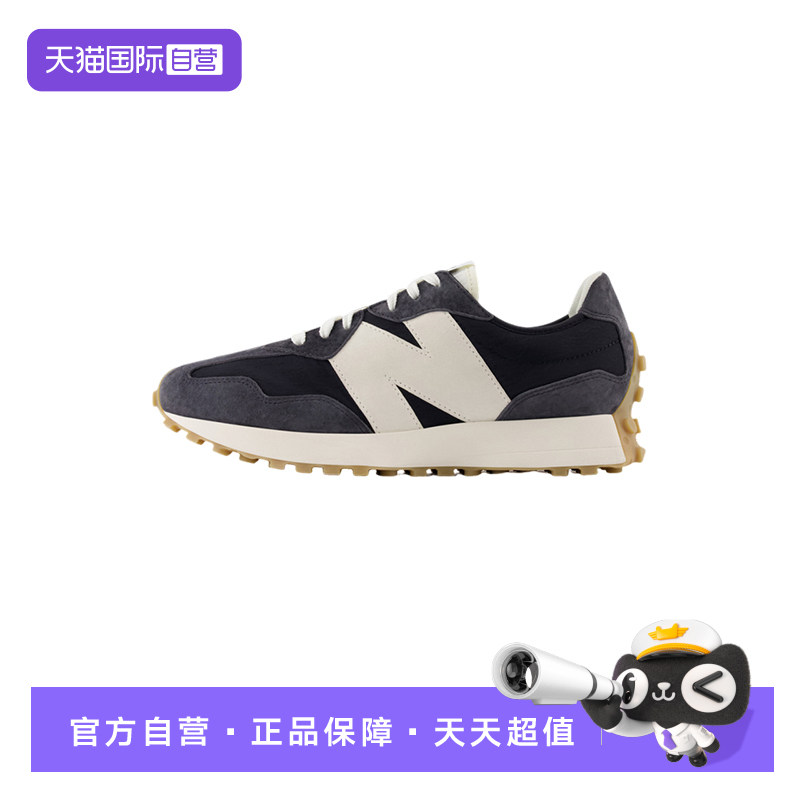 【自营】New Balance男女同款轻便百搭休闲鞋运动慢跑鞋 MS327KB1