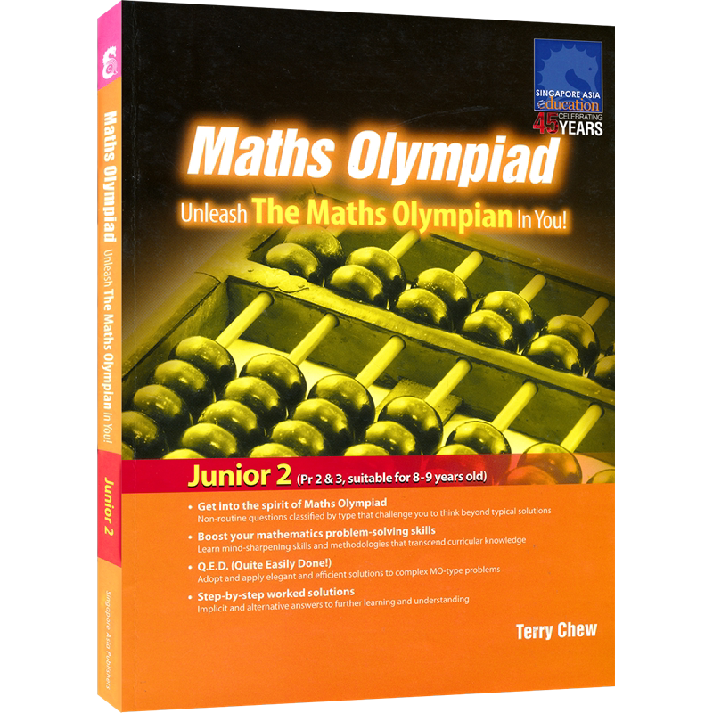 【自营】SAP Maths Olympiad Junior 2 二年级奥数训练题 新加坡奥林匹克数学练习册 基础级别 2-3年级 数学教辅 英文原版进口图书