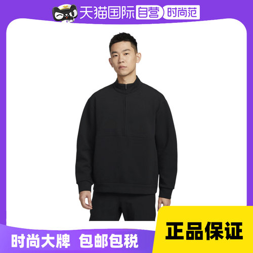 运动卫衣