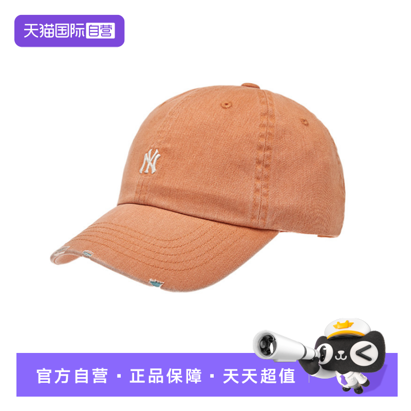 【自营】MLB 男女休闲时尚复古做旧遮阳刺绣棒球帽3ACPB225N,童装/婴儿装/亲子装,帽子,淘宝优惠券,粉丝福利购,淘宝优惠卷