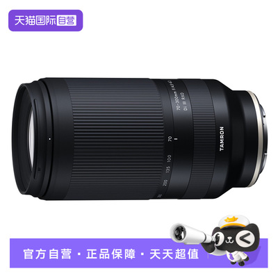 腾龙A04770mm300mm全画幅微单